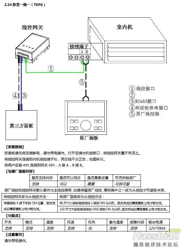 微信图片_20220410012027.jpg