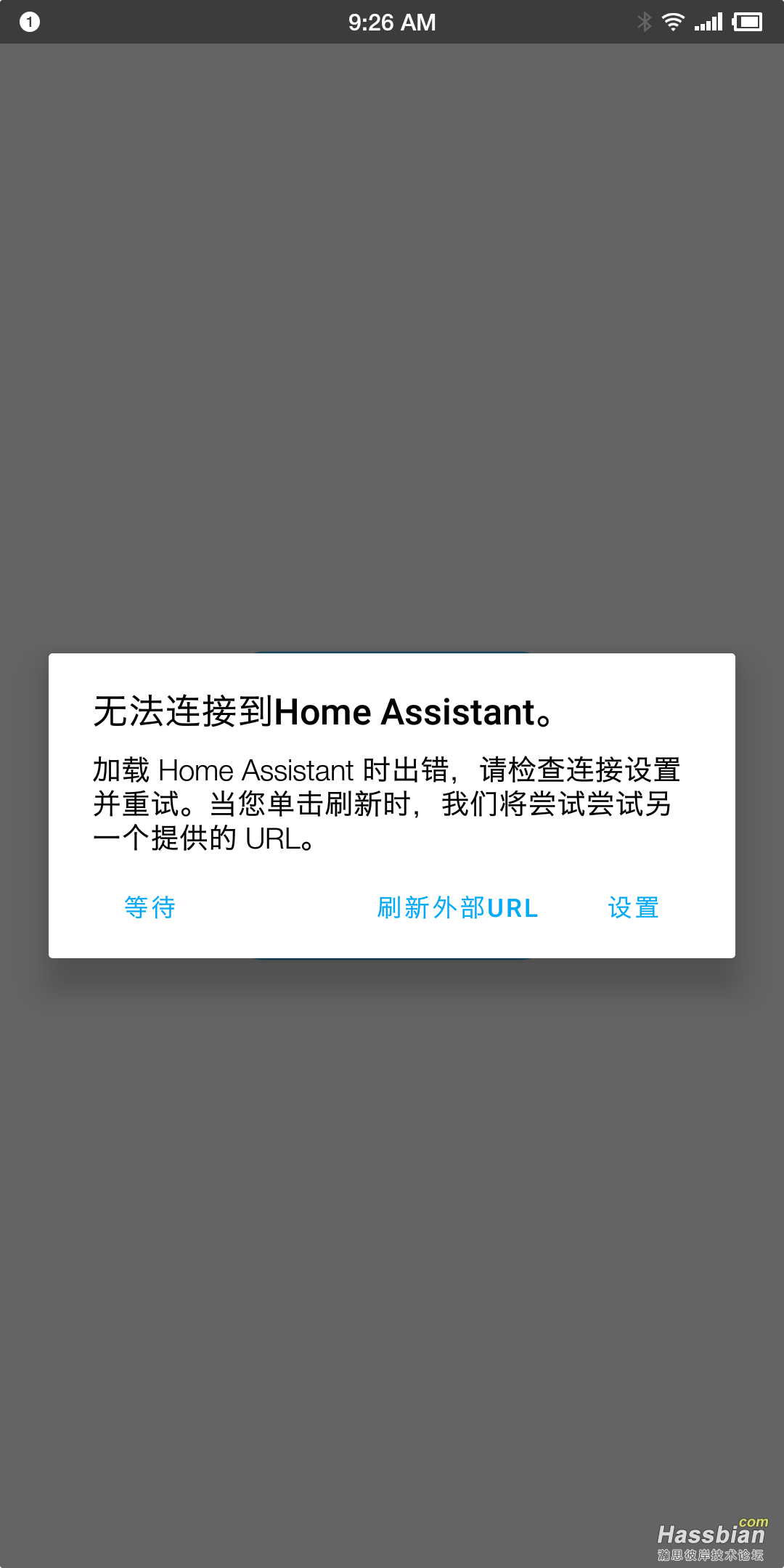 Screenshot_2022-04-13-09-26-07-071_Home Assistant.png