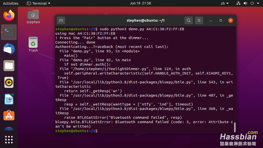 Ubuntu 20.04.4 桌面版（64 位）-2022-06-20-12-58-17.png
