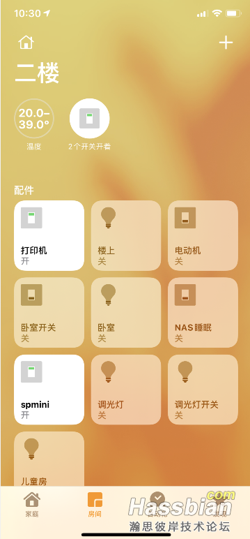 QQ截图20220722103150.png