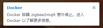 微信图片_20220818102706.png