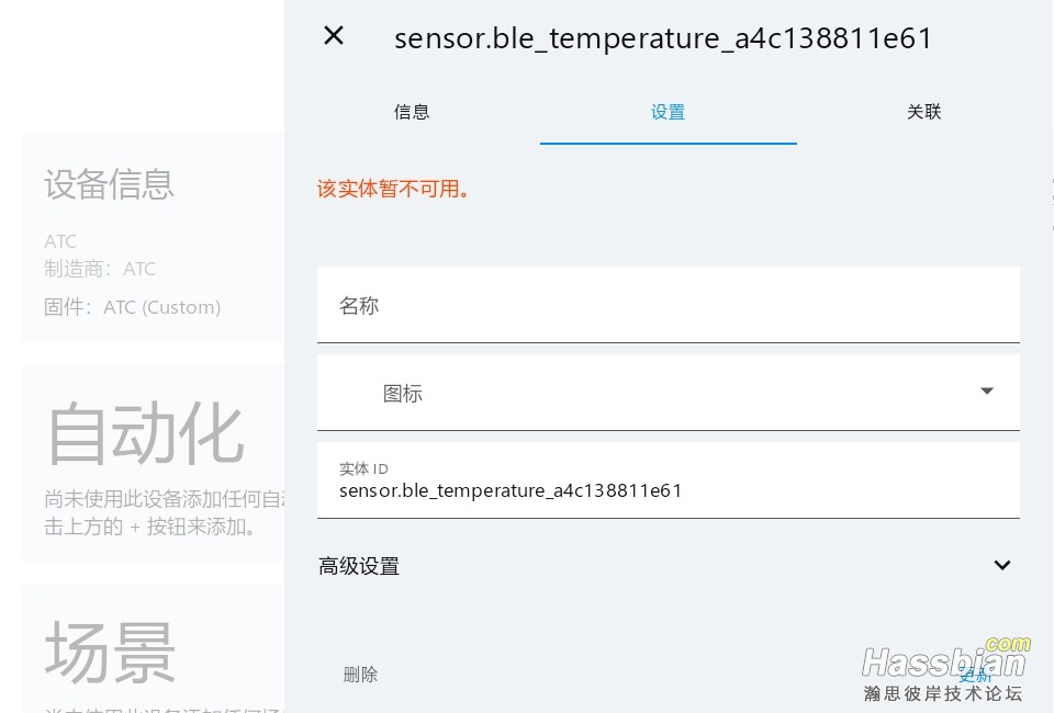 搜狗截图20221029220550.jpg