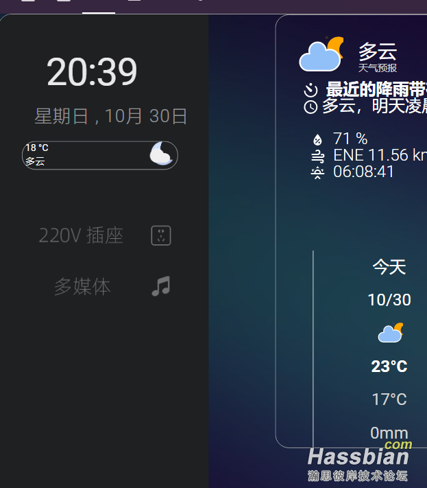 微信图片_20221030204440.png