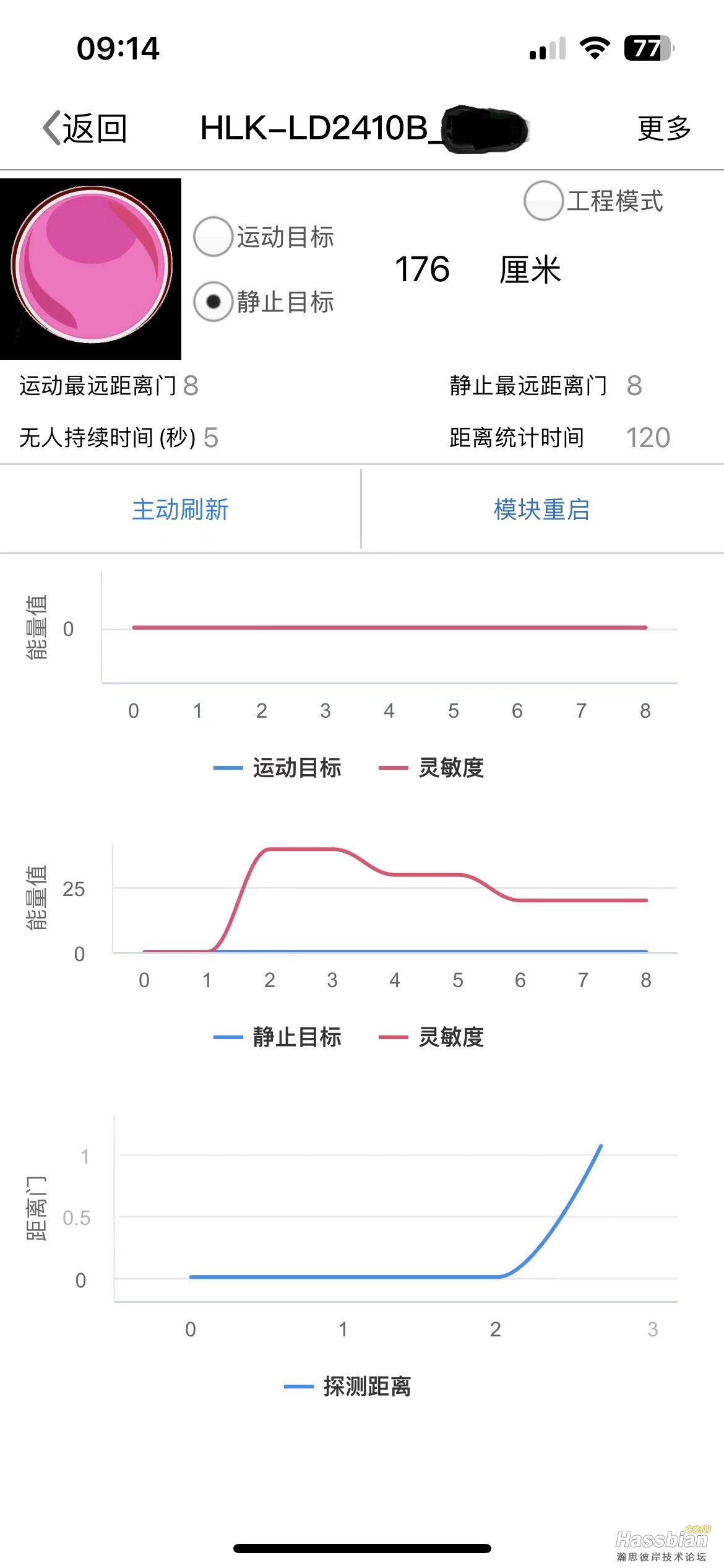 微信图片_20221106091826.jpg