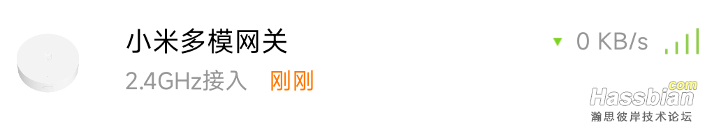 Screenshot_2023-01-15-15-07-57-313_com.xiaomi.router.png