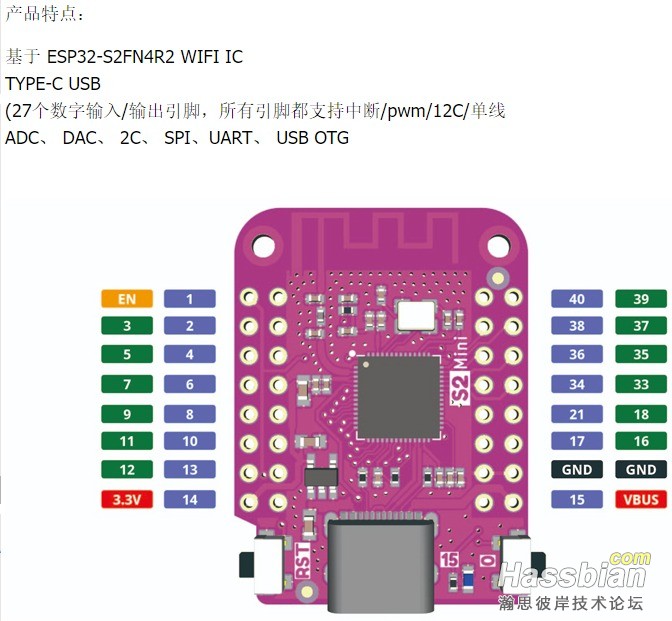 网页捕获_23-1-2023_192723_item.taobao.com.jpeg