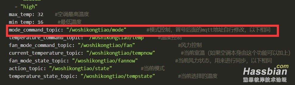 什么mqtt.jpg