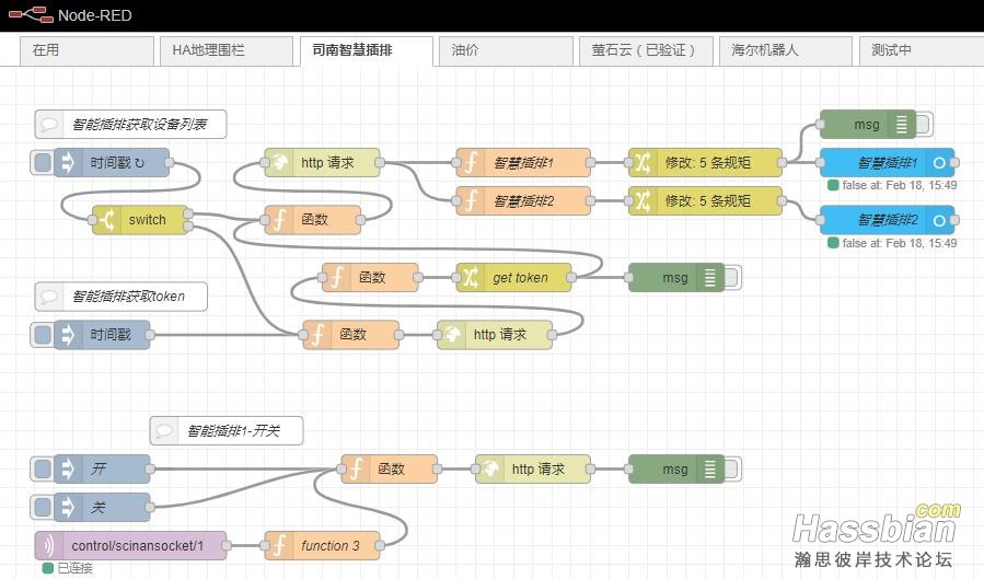 360截图20230218154947861.jpg