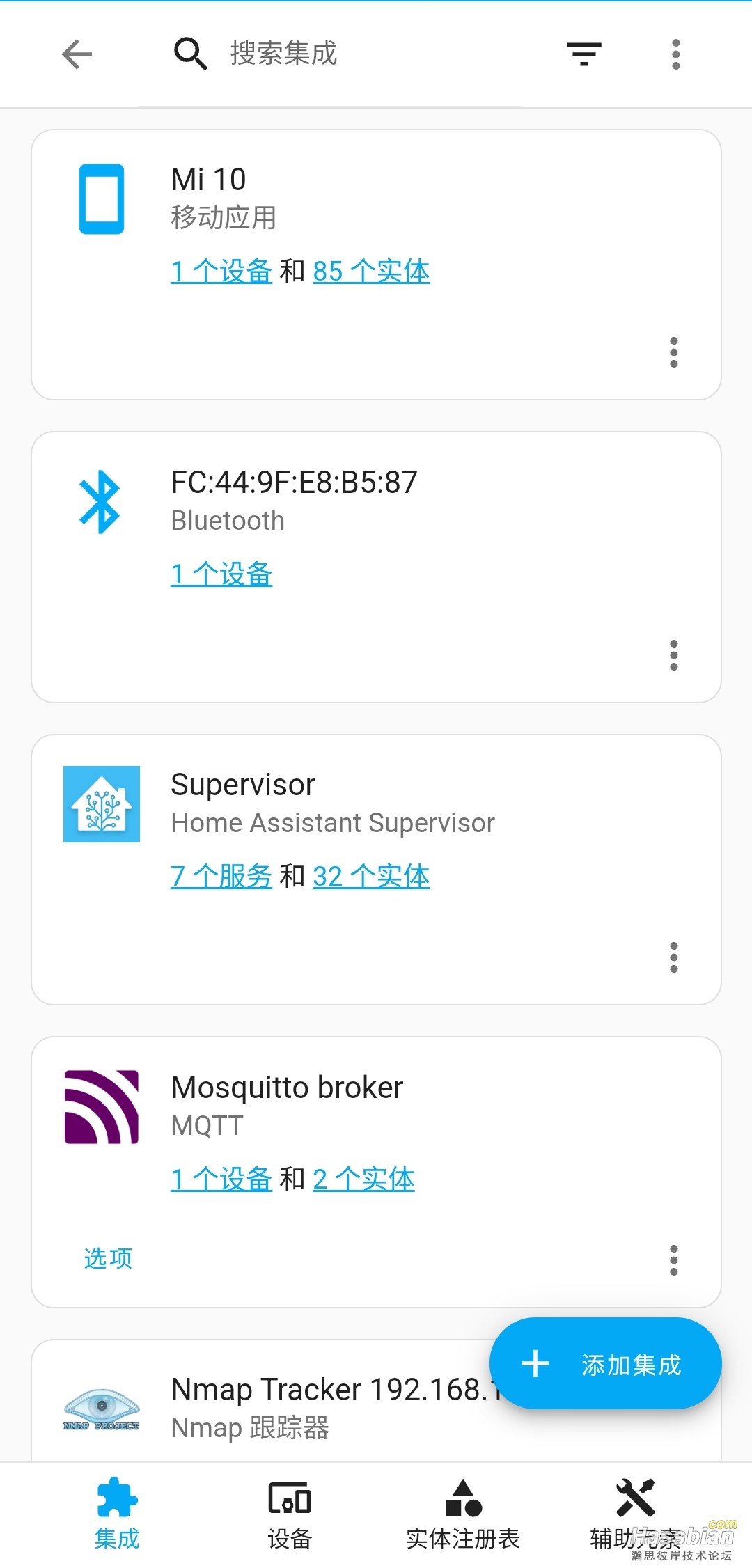 Screenshot_2023-02-19-09-11-38-652-edit_io.homeassistant.companion.android.jpg