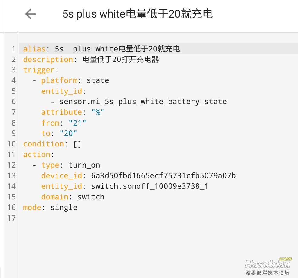 Screenshot_2023-04-04-13-46-53-318_com.yujian.ResideMenuDemo.png