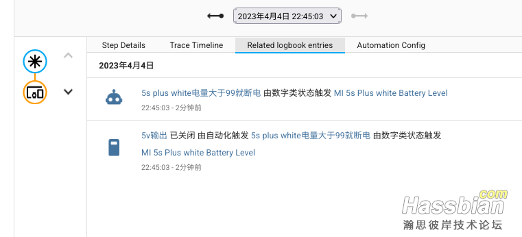 Screenshot_2023-04-04-22-47-44-278_com.yujian.ResideMenuDemo.png