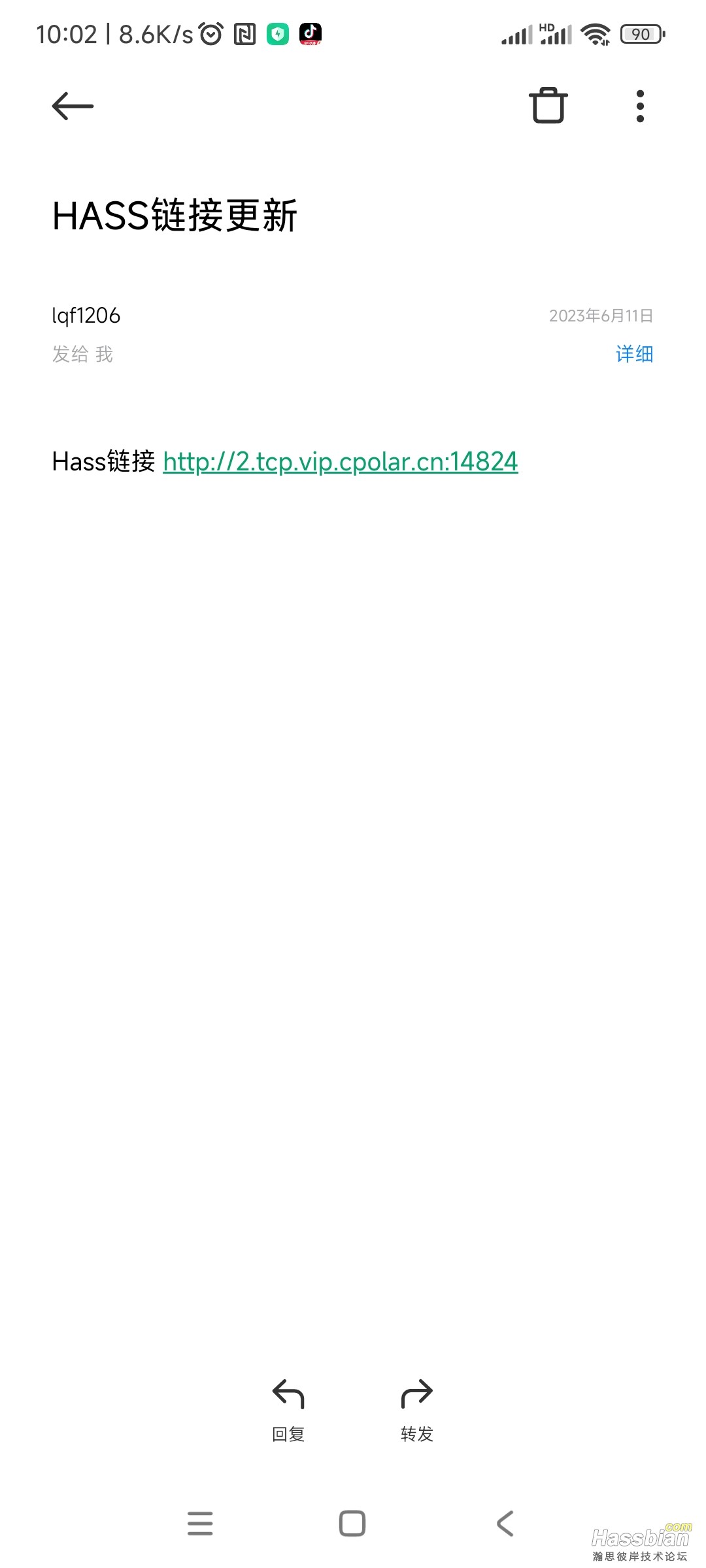Screenshot_2023-06-11-10-02-43-481_com.android.email.jpg