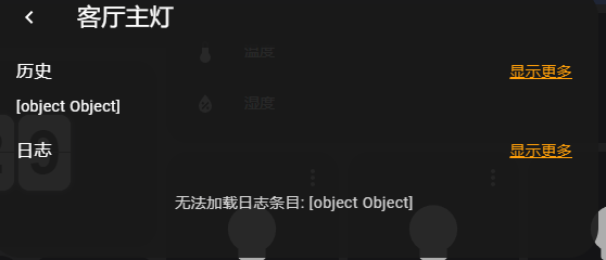 下载 (1).png