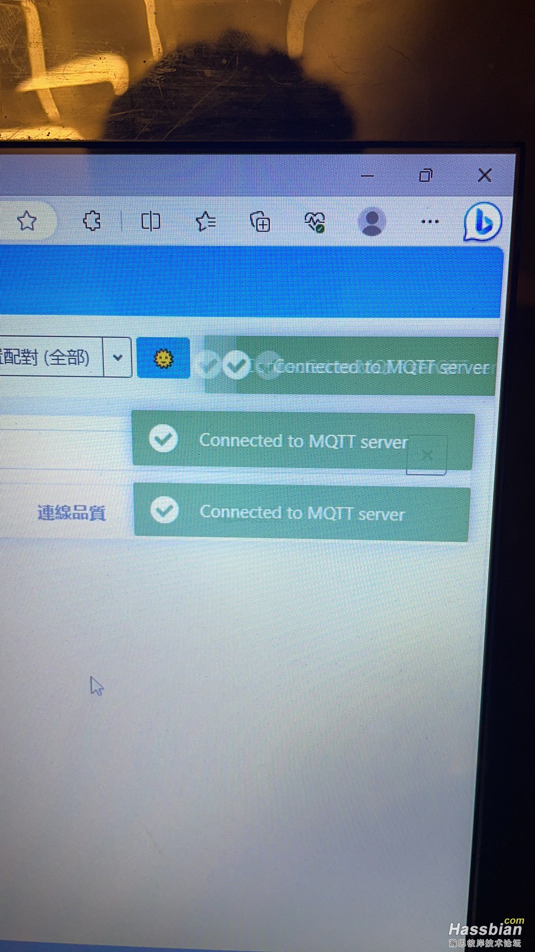 不停的弹“connected to mqtt server”