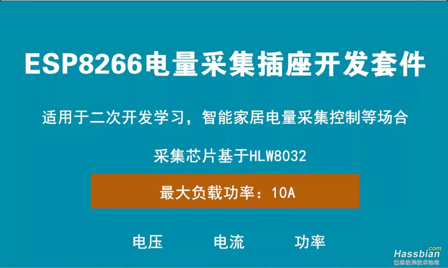 螢幕擷取畫面 2023-10-09 165052.png