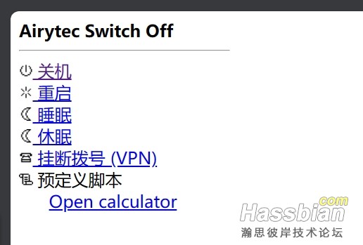 微信截图_20231115180136.png