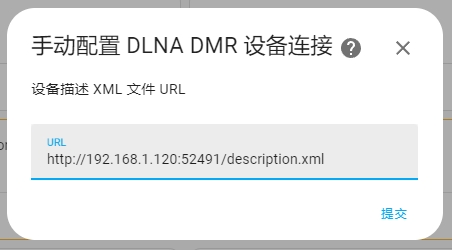 dlna3.png