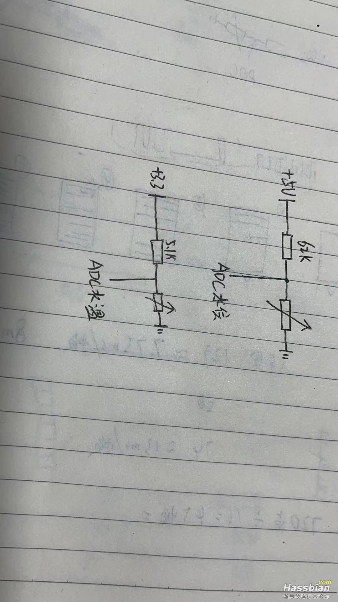 微信图片_20231211150957.jpg