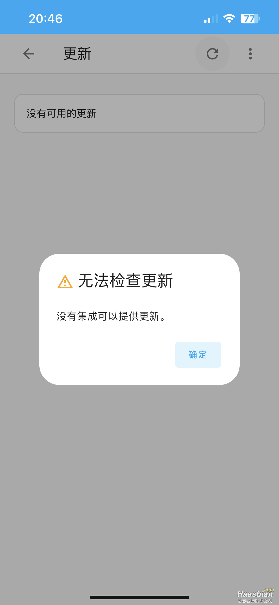 微信图片_20231220110750.png