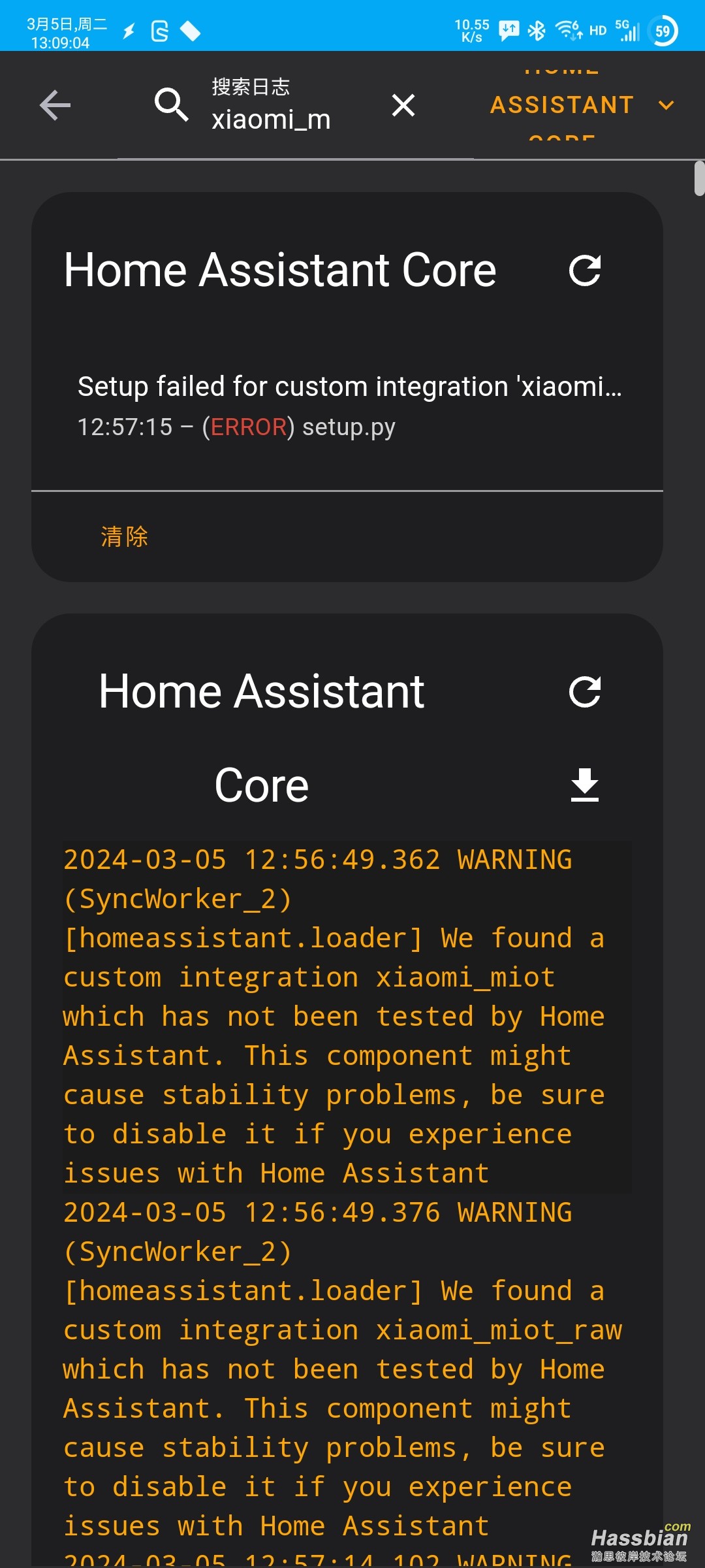 Screenshot_20240305_130905_Home Assistant.jpg