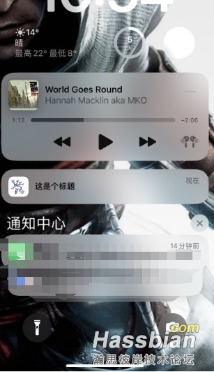 微信截图_20240410111926.png