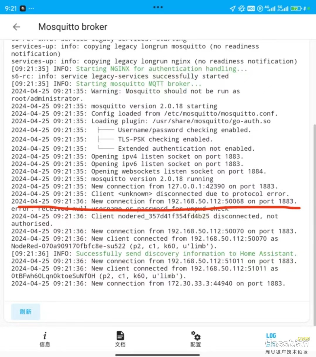 这是群辉的.192.168.50也是家里正常的网段所以启动成功。