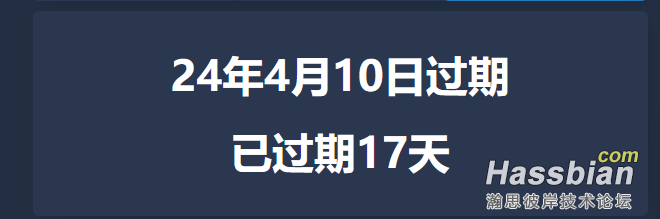 屏幕截图 2024-04-27 225802.png