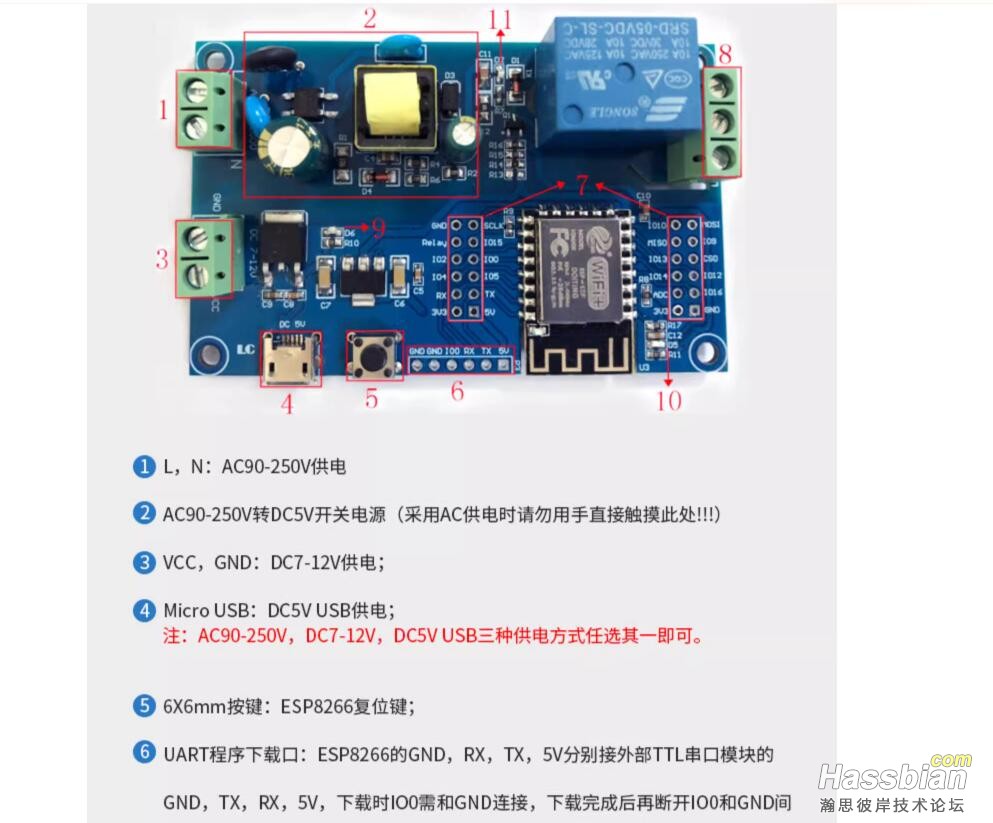 QQ截图20240604155017.jpg