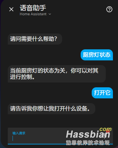 微信图片_20240618142555.png