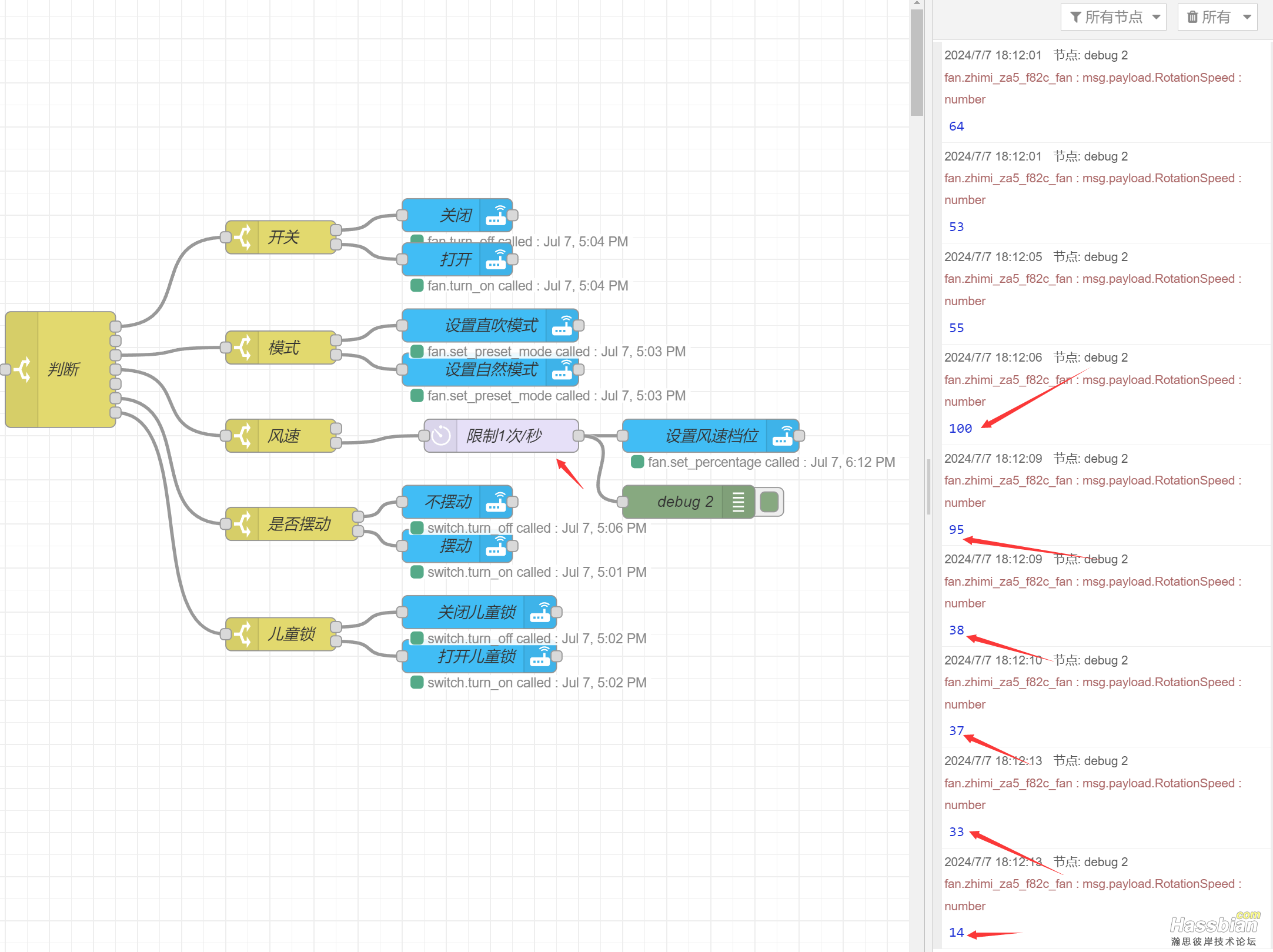 9S~}WV88K0IN{@`}64DI_EK.png