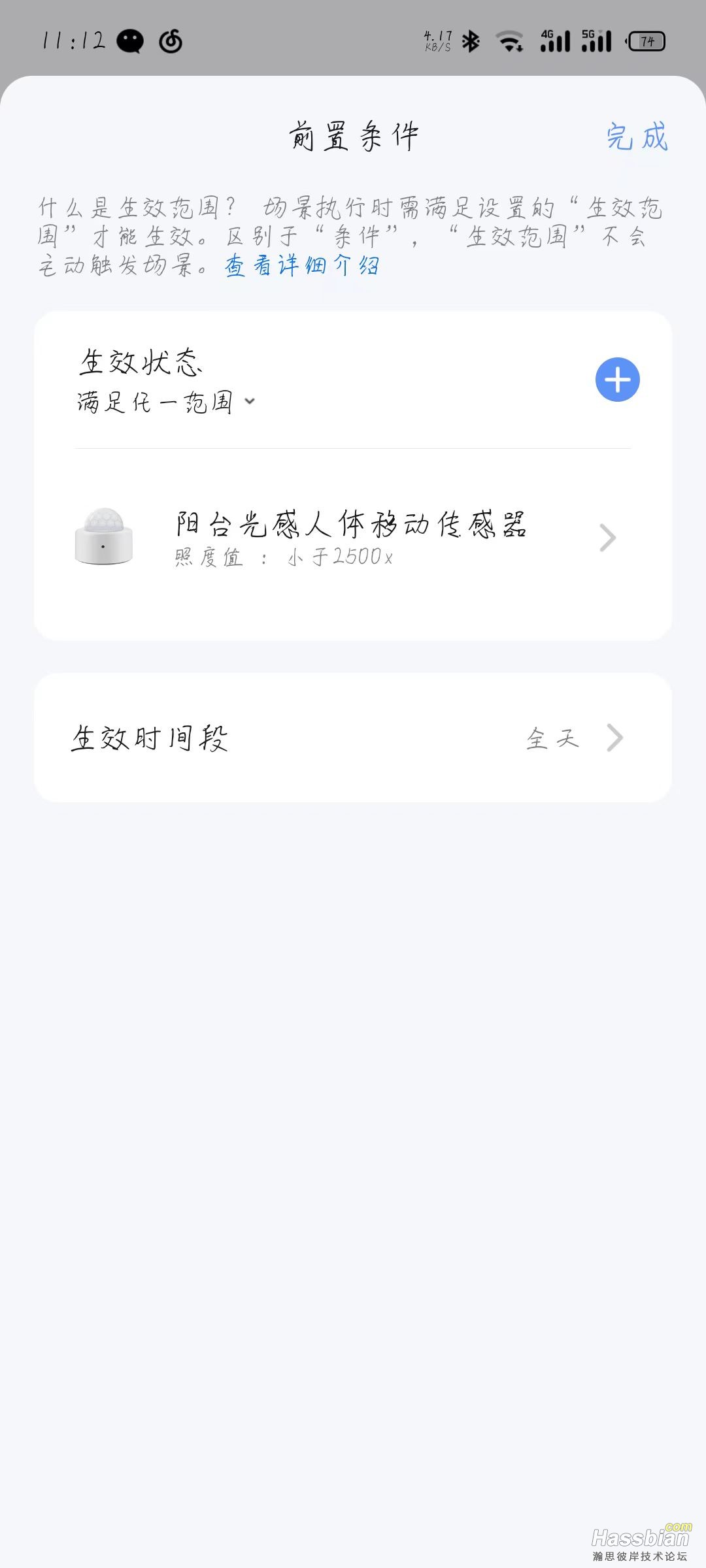 微信图片_20240719111049.jpg