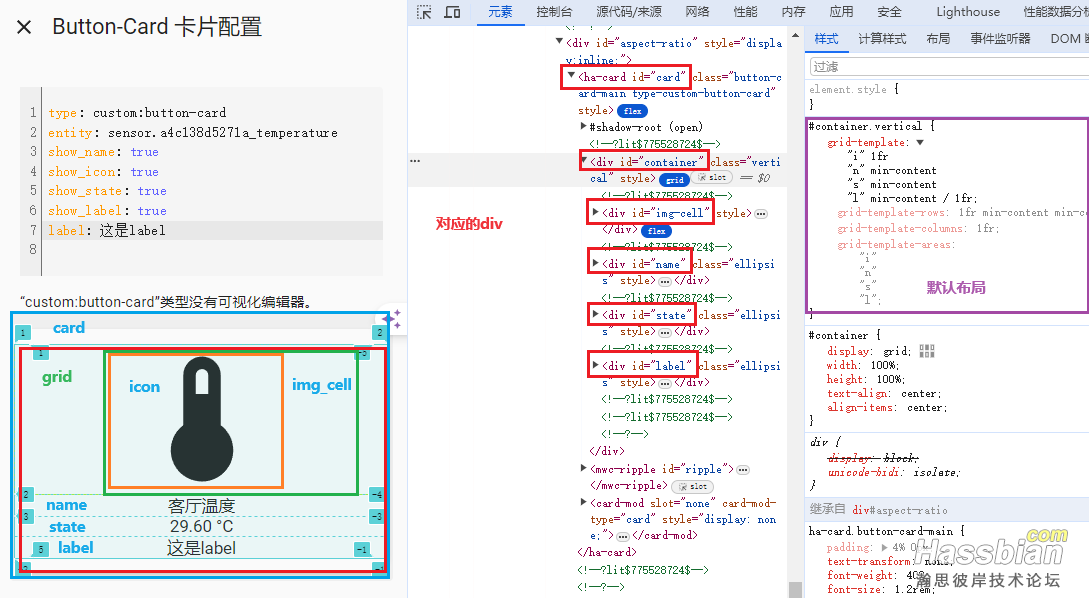 屏幕截图 2024-07-27 110105.png