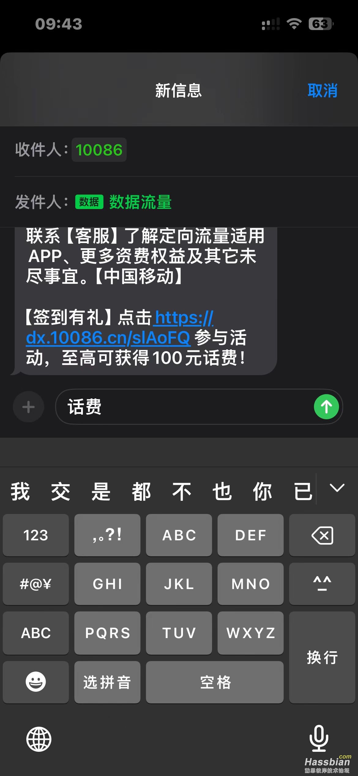 微信图片_20240729094737.jpg