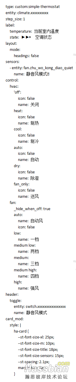 文字文稿1_01.png