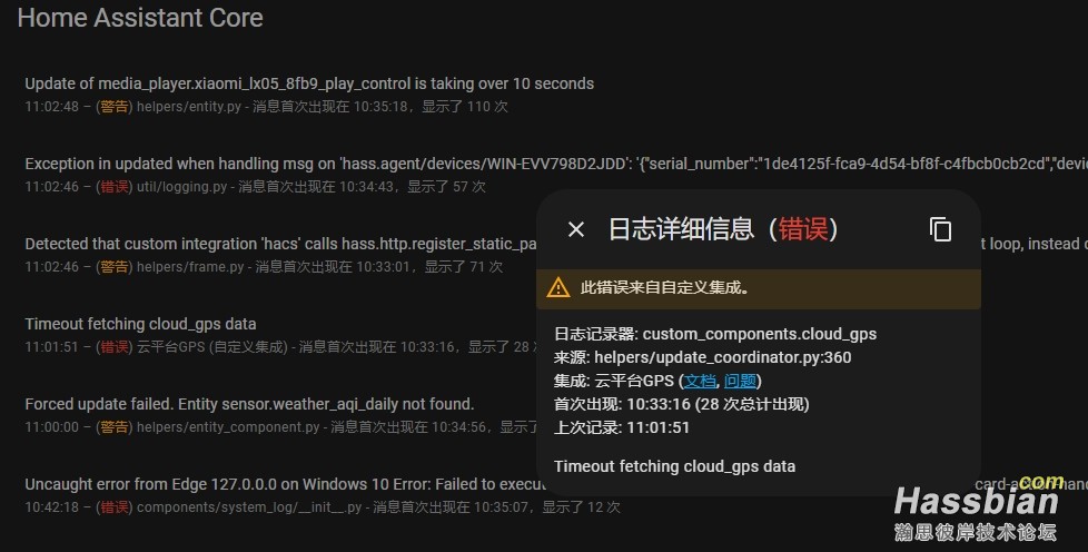 微信截图_20240815110334.png