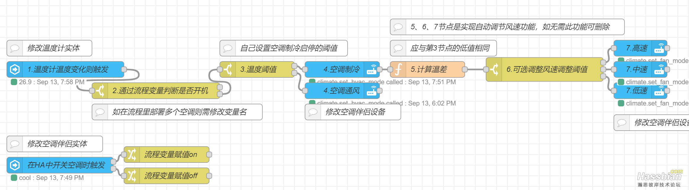 微信图片_20240913200043.png