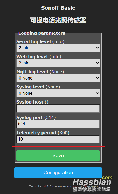 Tasmota logging.png