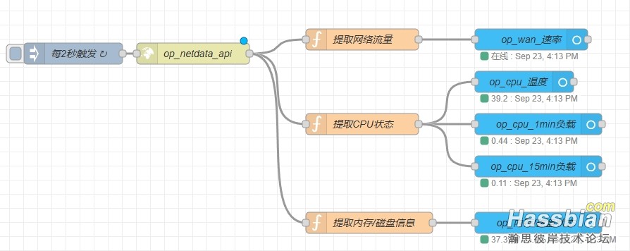 微信截图_20240923161345.png