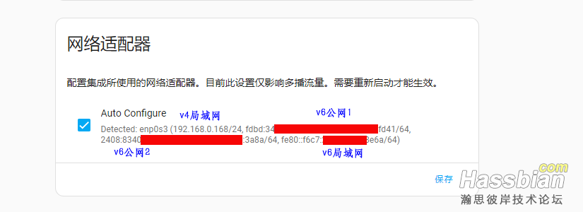 QQ20240924-152429.png