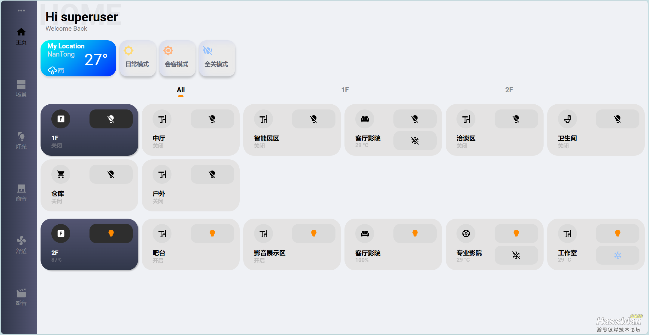 屏幕截图 2024-09-20 185024.png