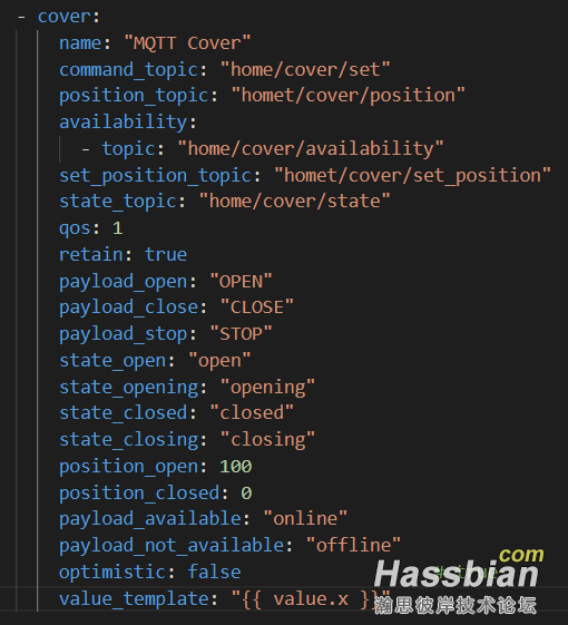 configuration中MQTT COVER的内容