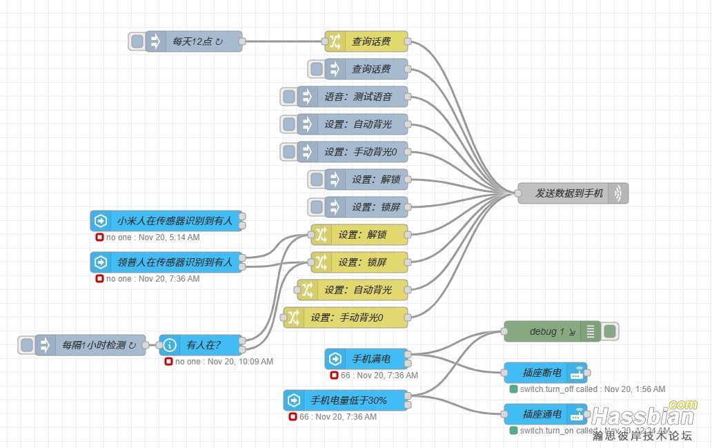 微信截图_20241120110859.png