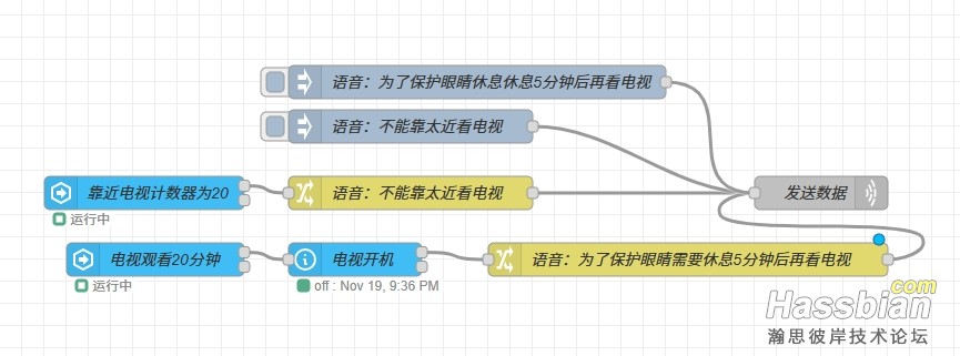 微信截图_20241120110909.png