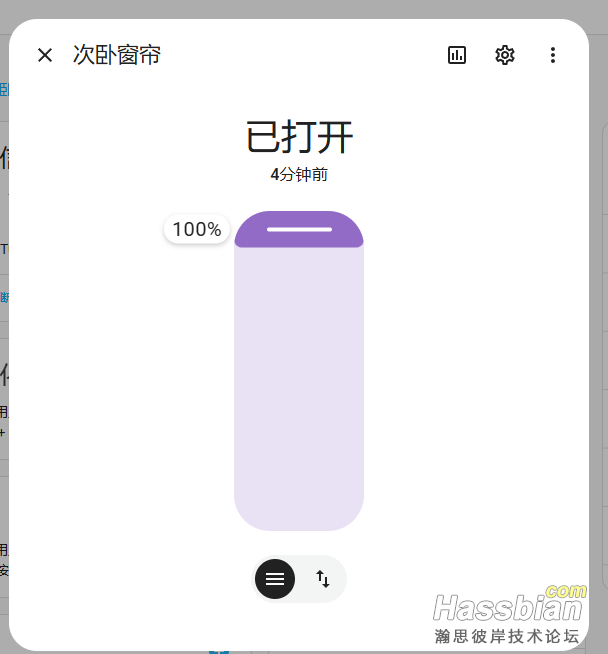 QQ截图20241129232605.png