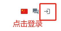 微信截图_20241202145340.png