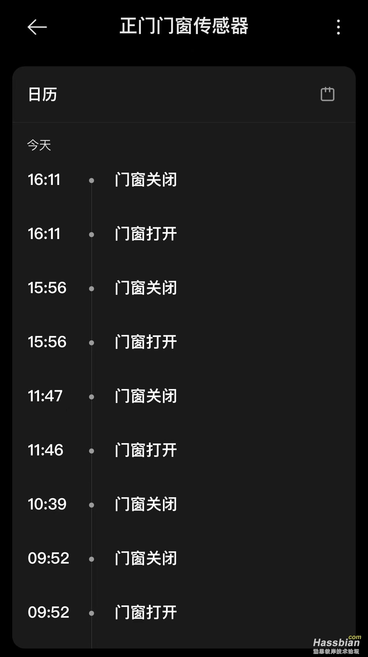 7年没换过电池的门磁还稳定工作