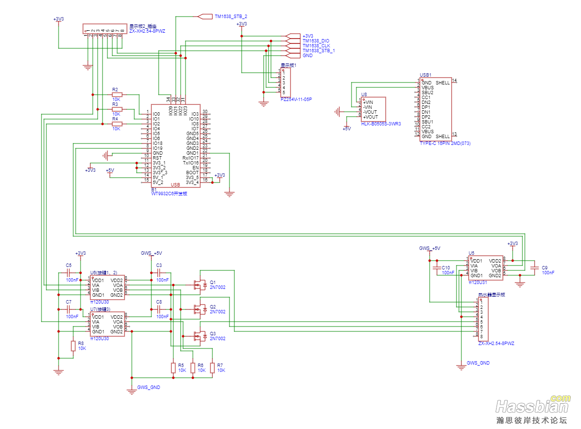 SCH_主控_1-P1_2024-12-04.png