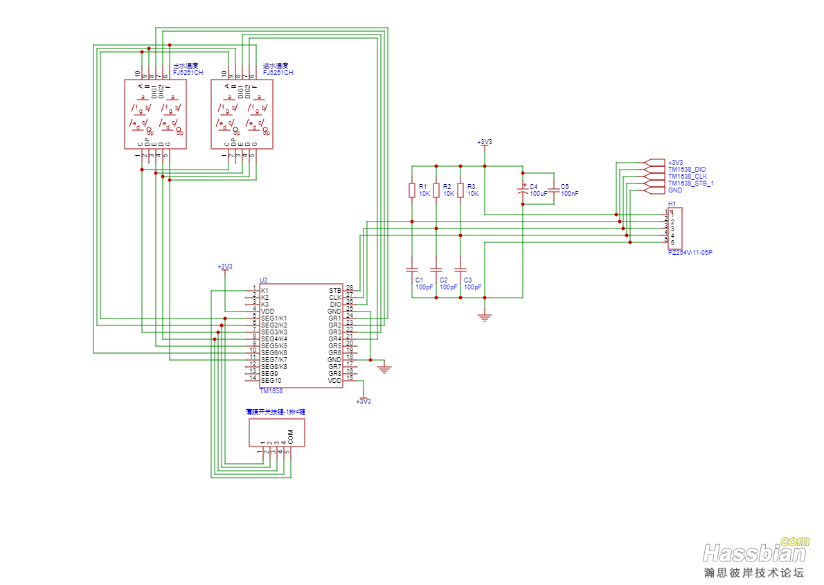 SCH_显示板1_1-P1_2024-12-04.png