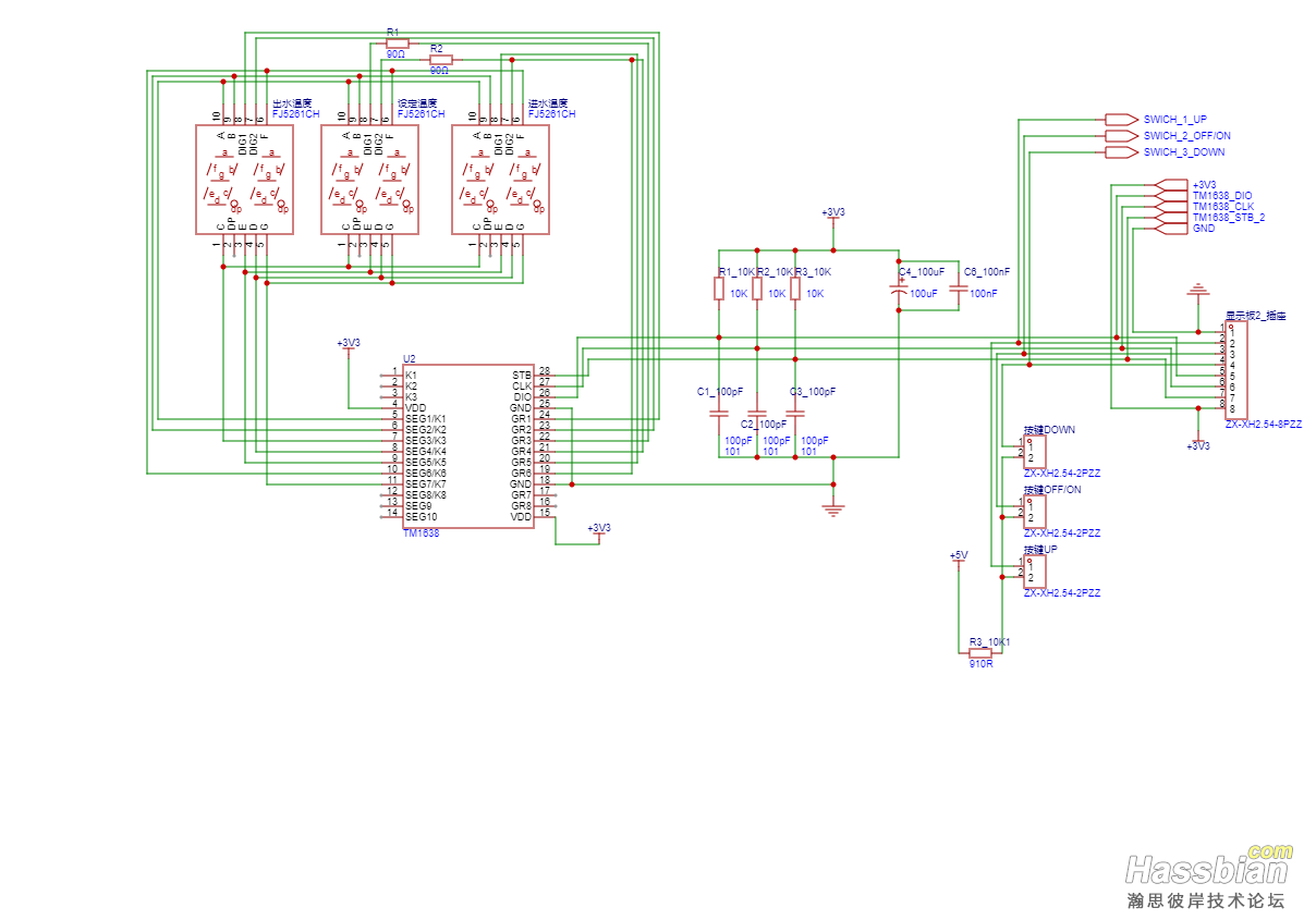 SCH_显示板2_1-P1_2024-12-04.png