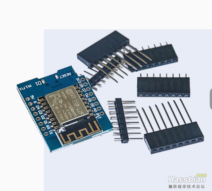 NodeMCU ESP8266